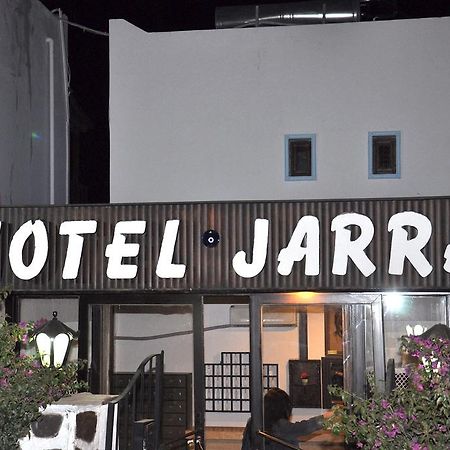 גומבט Gloriatibi Jarra Hotel מראה חיצוני תמונה